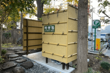 浅草寺などがある台東区の喫煙所（台東区提供）