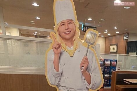 『Mrs. GREEN APPLE』×『ガスト』、店頭に貼られた「メニュー表持って帰らないで」の“異常警告”、発覚し…