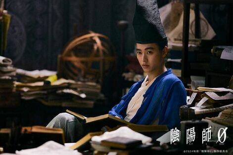 「やっぱり野村萬斎が一番!?」映画『陰陽師0』の山崎賢人、大河『光る君へ』のユースケ・サンタマリアで注…