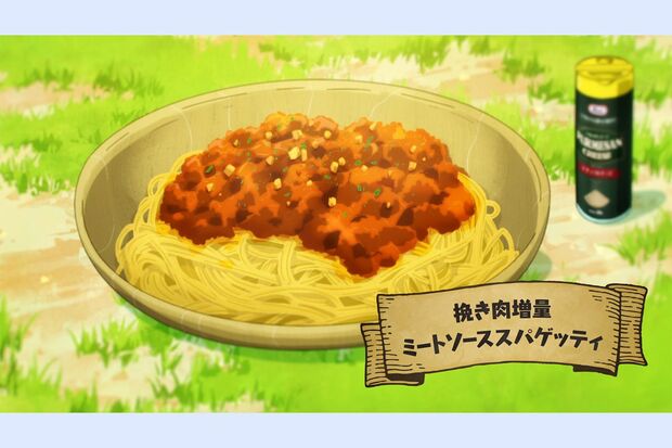 第3話カゴメ「国産野菜で作ったミートソース」使用のミートソーススパゲッティ