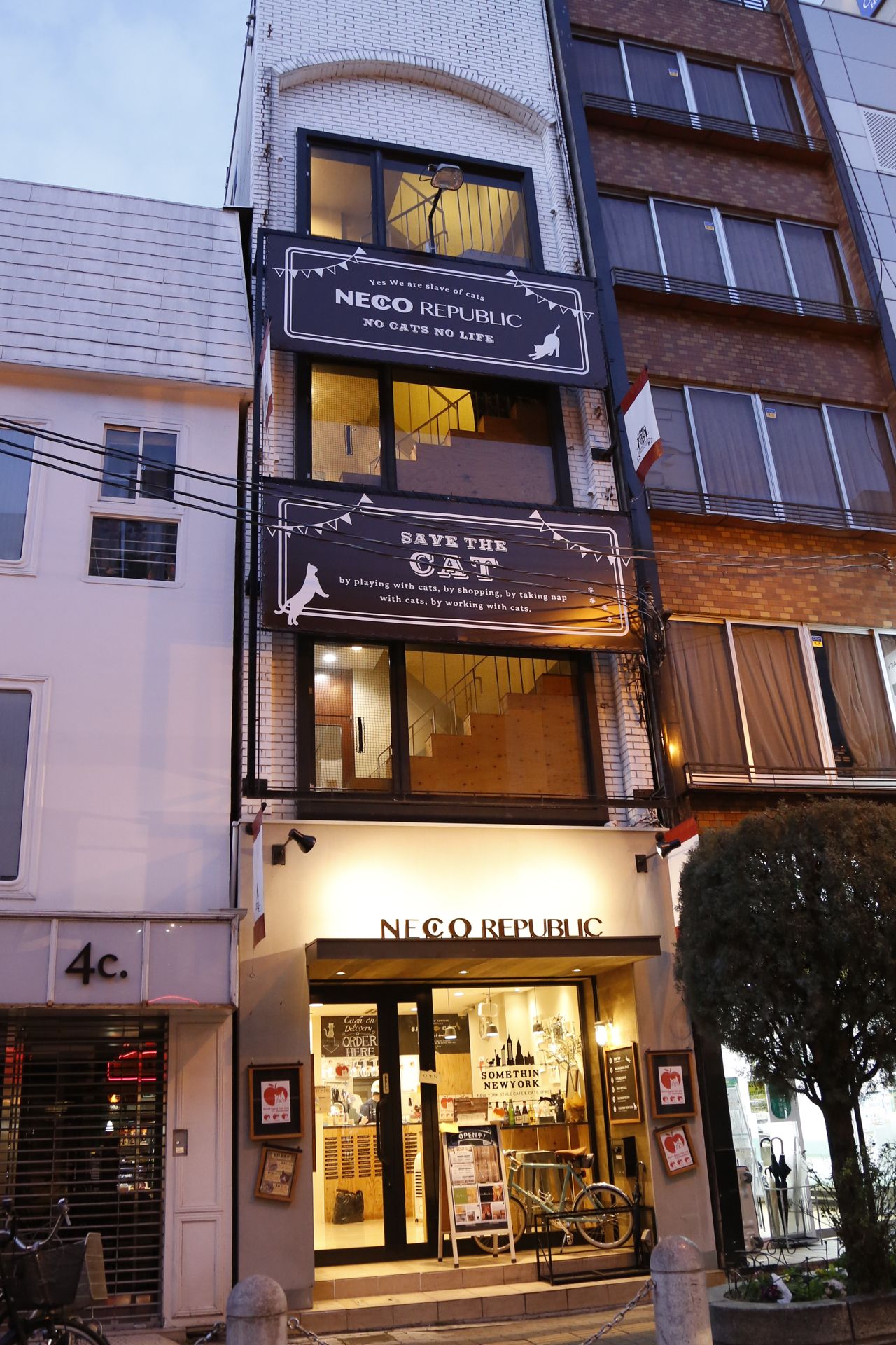 『ネコリパブリック』はネットで資金を調達するクラウドファンディングでビル全体の改修費用を募り、見事に1400人以上から1800万円の資金協力が得られたという