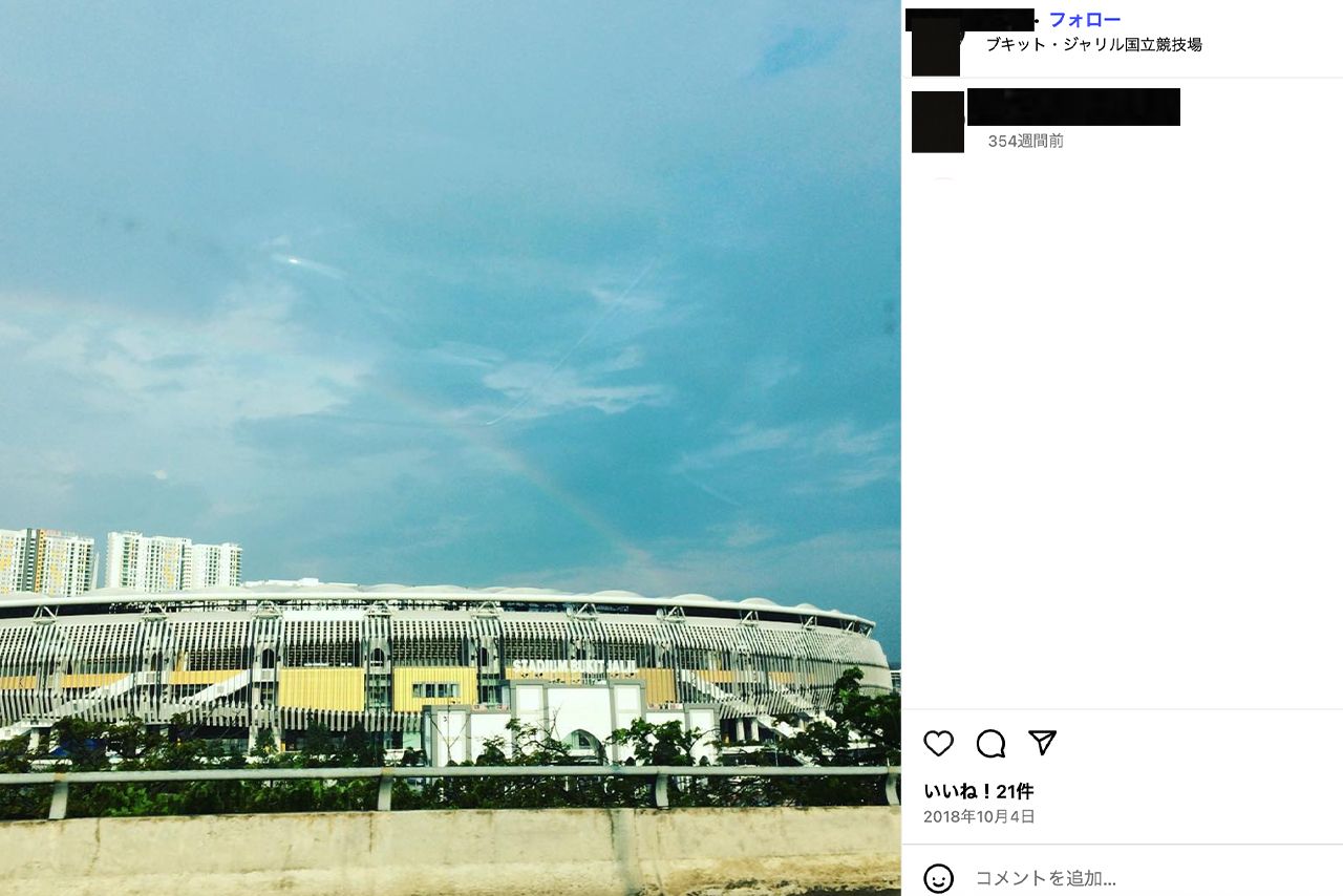 マレーシア『ブキット・ジャリル国立競技場』を紹介するInstagramユーザー