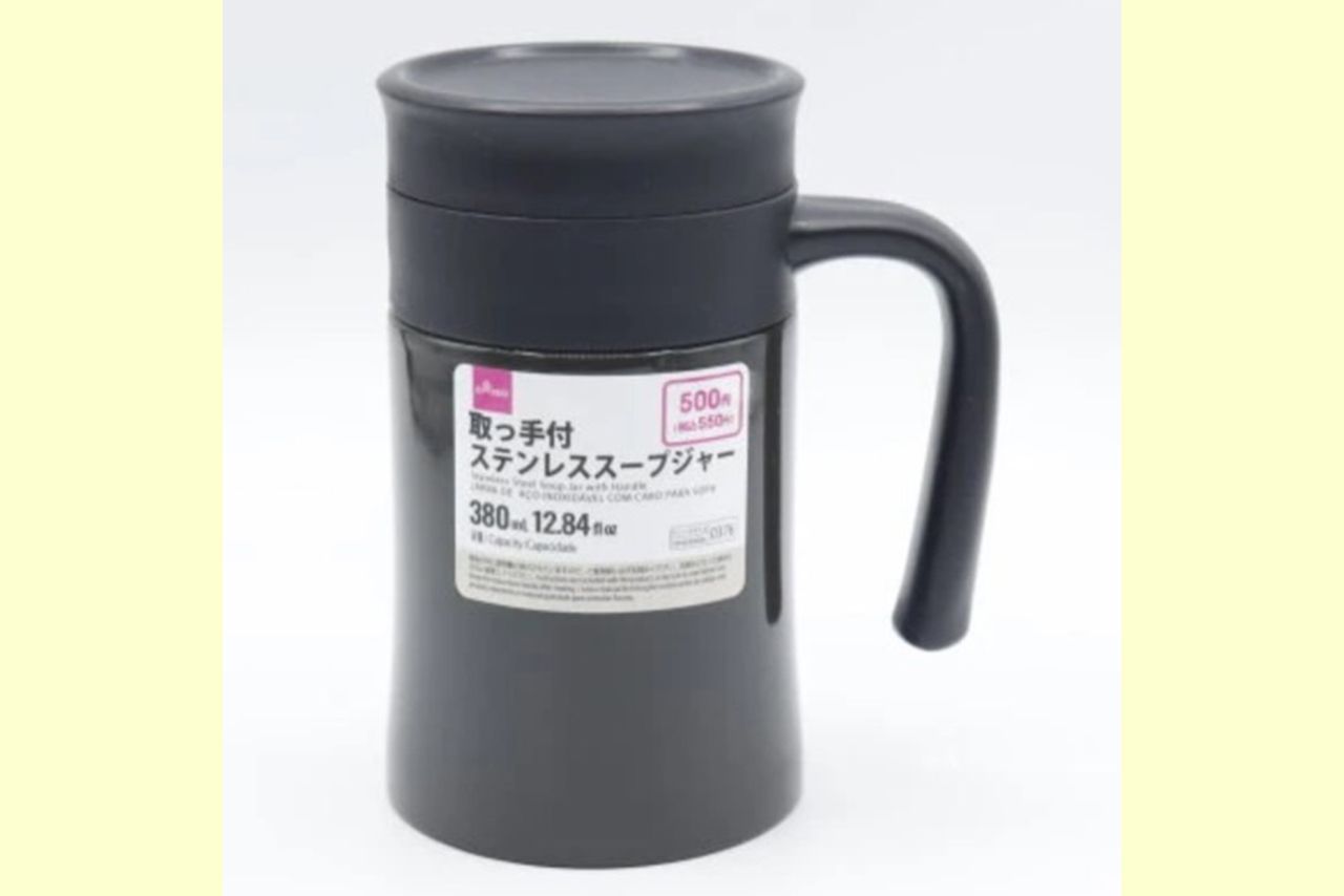 『取っ手付きステンレススープジャー』