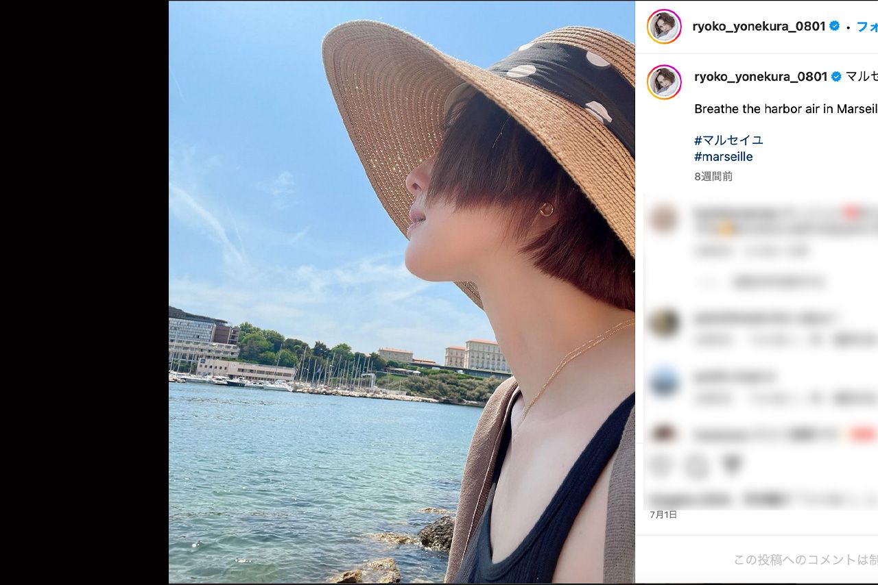 米倉涼子（公式インスタグラムより）