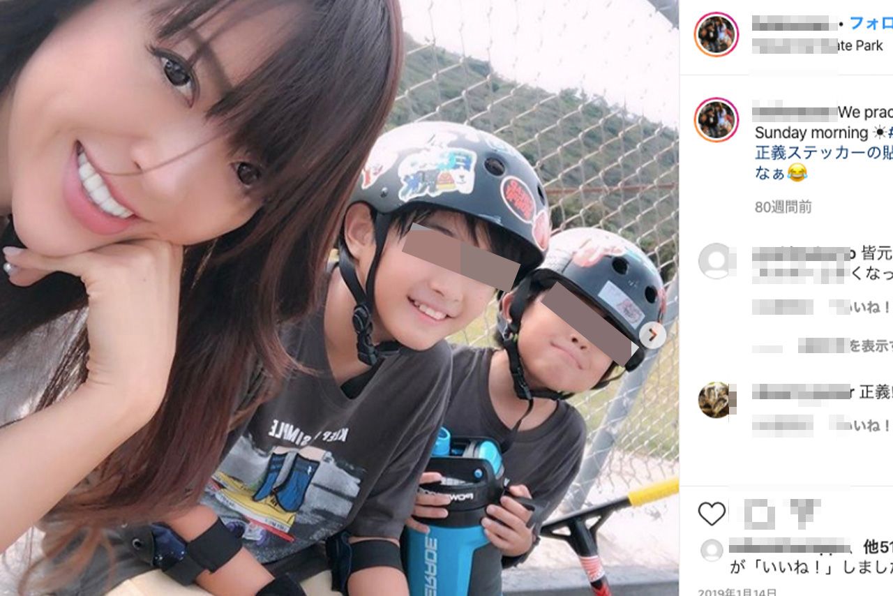 山口達也のイケメン息子たちは現在、ハワイで暮らす（インスタより、写真は一部加工）