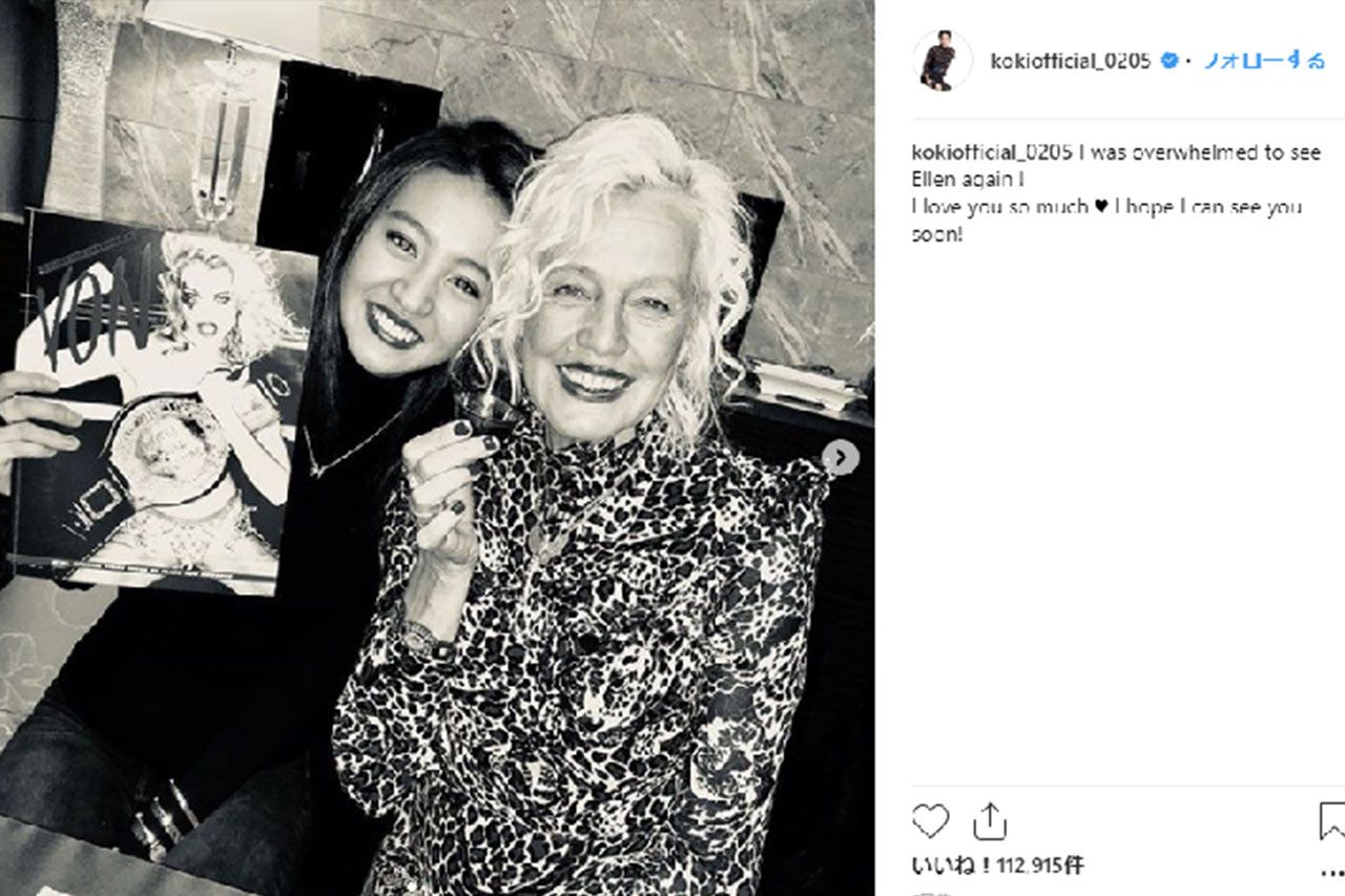 写真家のエレン・ヴォン・アンワースと（Koki,インスタグラムより）