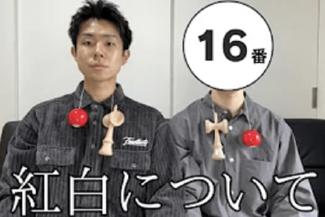 『けん玉チャレンジ』で失敗してしまったことを告白したけん玉YouTuber・もしかめブラザーズ【けん玉】（公式YouTubeより）