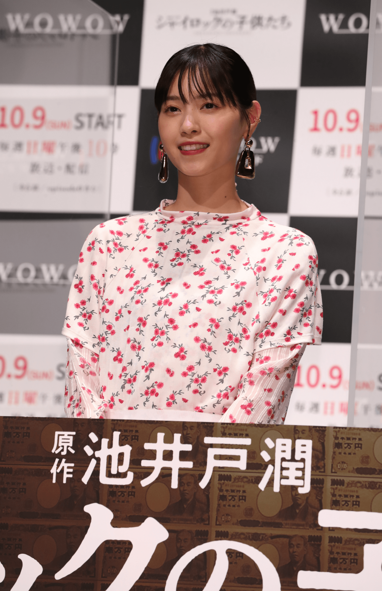 乃木坂46OGの西野七瀬