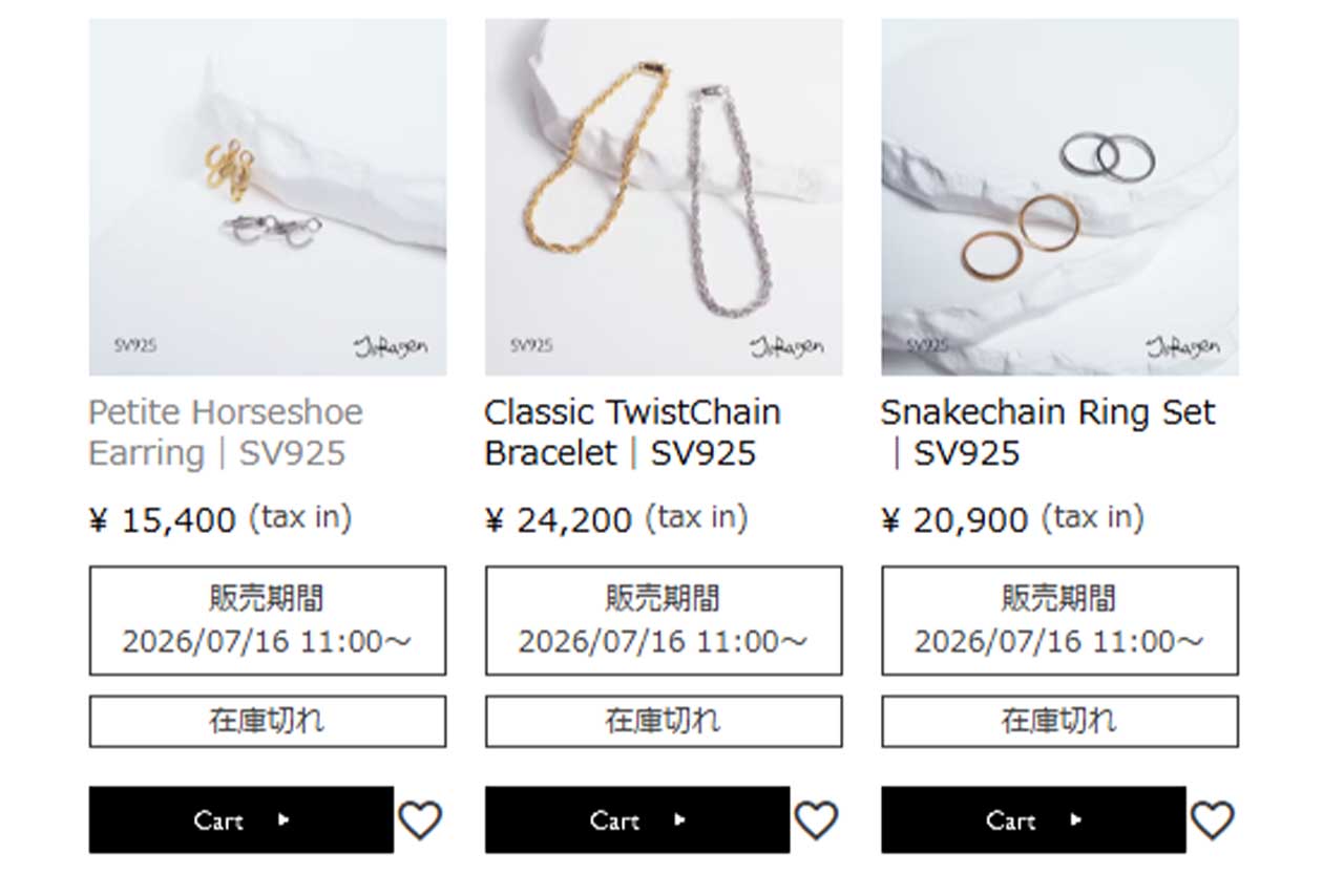赤西×錦戸が手掛けるジュエリーブランドの新コレクションが軒並み完売に（JeRagen公式HPより
