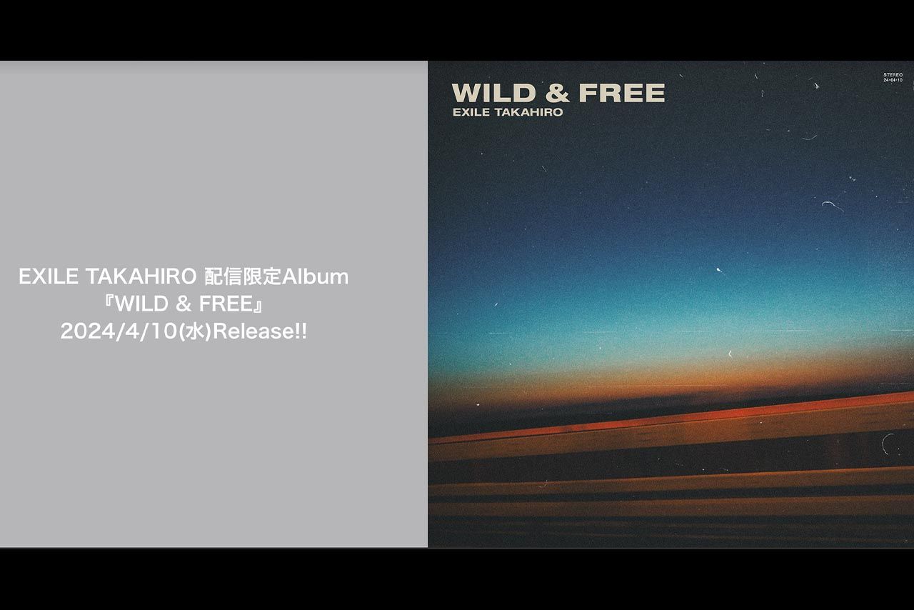 LDH公式サイトより