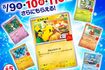 ハッピーセットで『ポケモンカード』をゲット(マクドナルド公式Xより)
