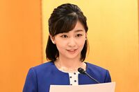 佳子さまは引っ越していなかった！旧御仮宮所に“ひとり暮らし”と正式発表も理由には疑問符、「必要な作業…