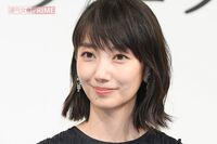 高杉真宙、波瑠と結婚！ ドラマ共演からオンラインゲームで急接近