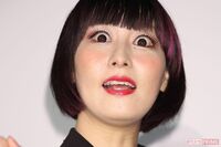 鳥居みゆき「あのちゃんかと思った」『上田と女が吠える夜』でみせた近影にザワつく視聴者、薄まった“狂気…