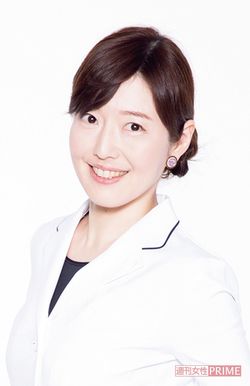 日比野佐和子さん
