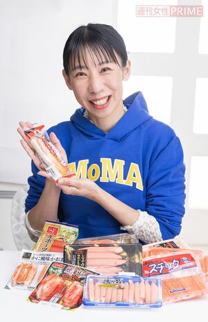 スギアカツキさん●食文化研究家。長寿美容食研究家。東京大学にて基礎医学、栄養学、細胞情報学など幅広く学び、健康食の探究を始める。世界中の食文化を研究しながら、各メディアで活躍中。著書に『やせるパスタ31皿』（日本実業出版社）が。（撮影／廣瀬靖士）
