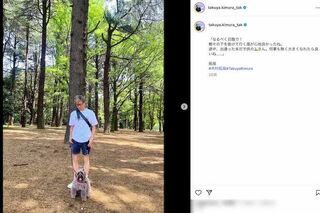 愛犬の散歩をする写真をアップした木村拓哉。妻の工藤静香も同じタイミングで投稿（木村のインスタグラムより）