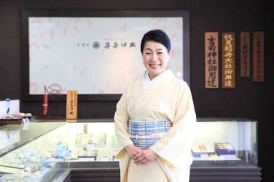 京菓子の老舗・笹屋伊織に嫁ぎ、傾きかけた店を立て直して“女将”となった女性とは