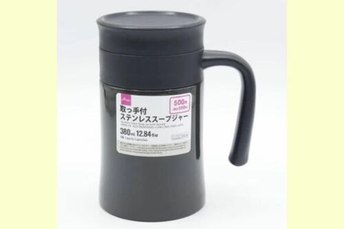 『取っ手付きステンレススープジャー』
