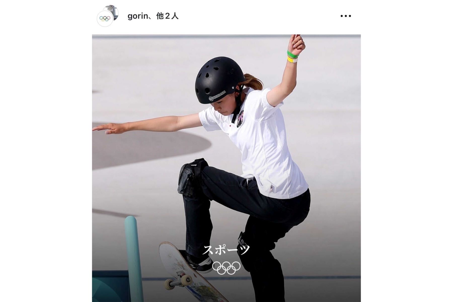 吉沢恋（本人インスタグラムより）