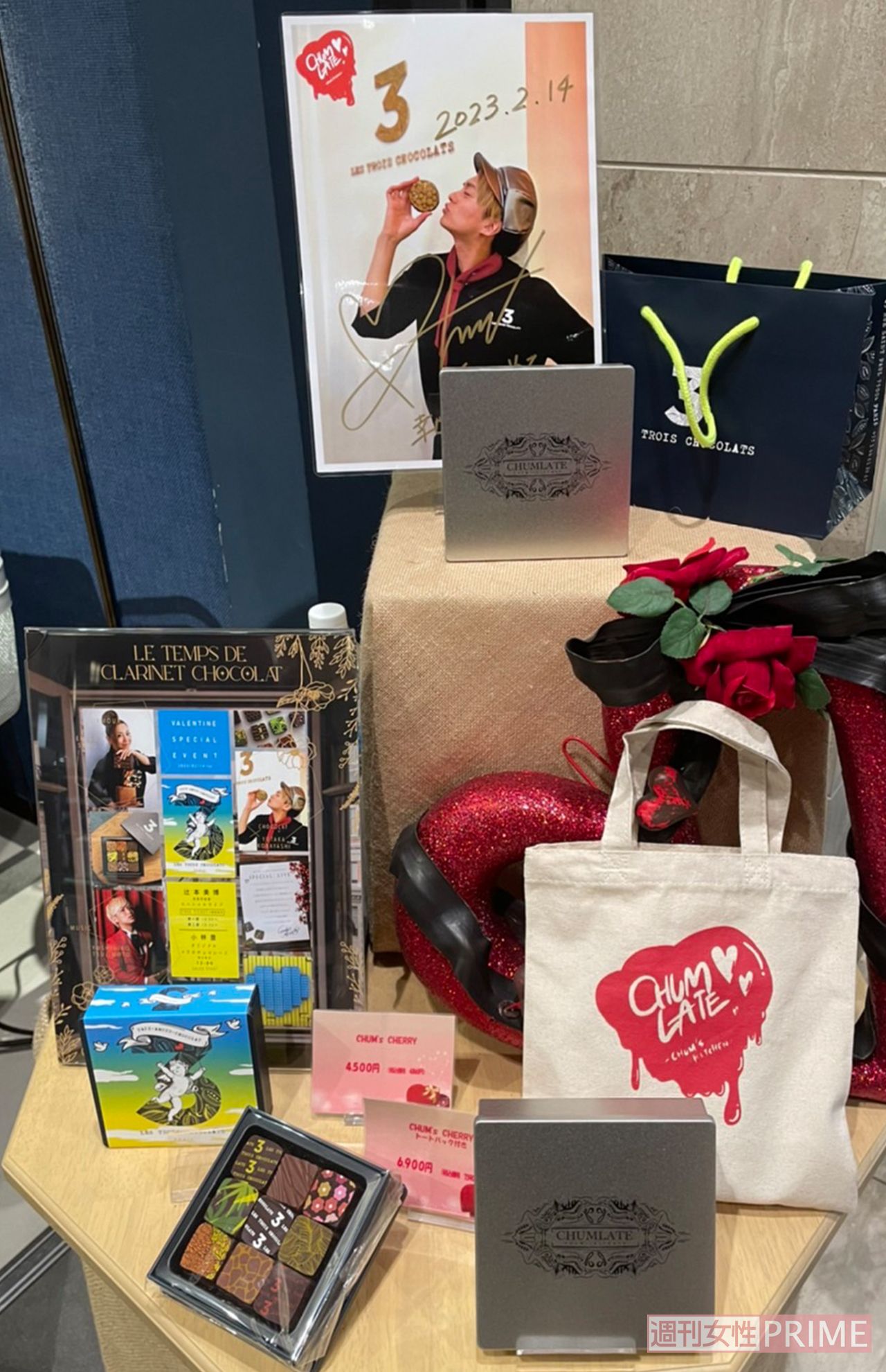 小林豊のチョコの価格は4500円もするが、数時間で完売していた