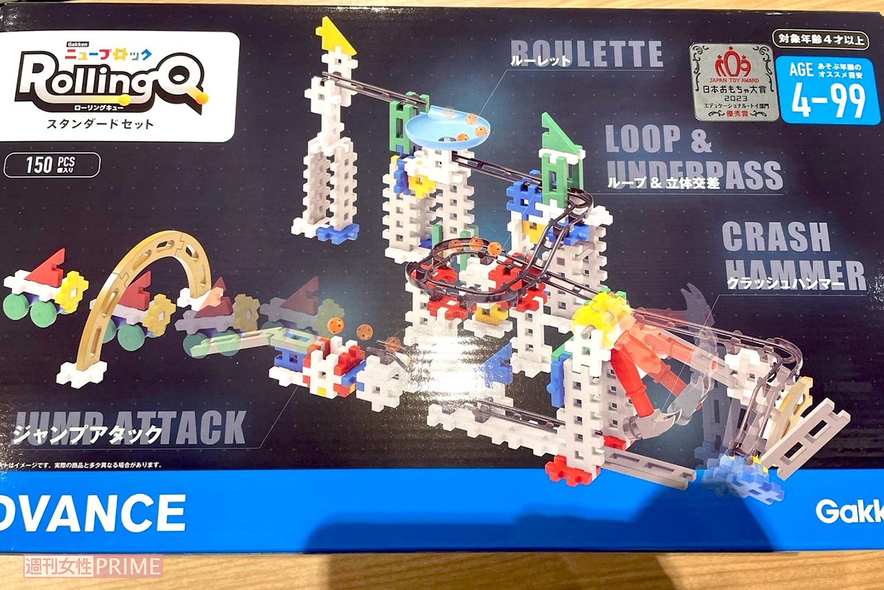 ブロック遊びでは、想像力や集中力、思考力、忍耐力などが養われるそう。チャン家の子どもたちのお気に入りは「ニューブロック」と「ころがスイッチドラえもん」※「ころがスイッチドラえもん」は、プログラミング思考が身につくというバンダイの知育おもちゃ