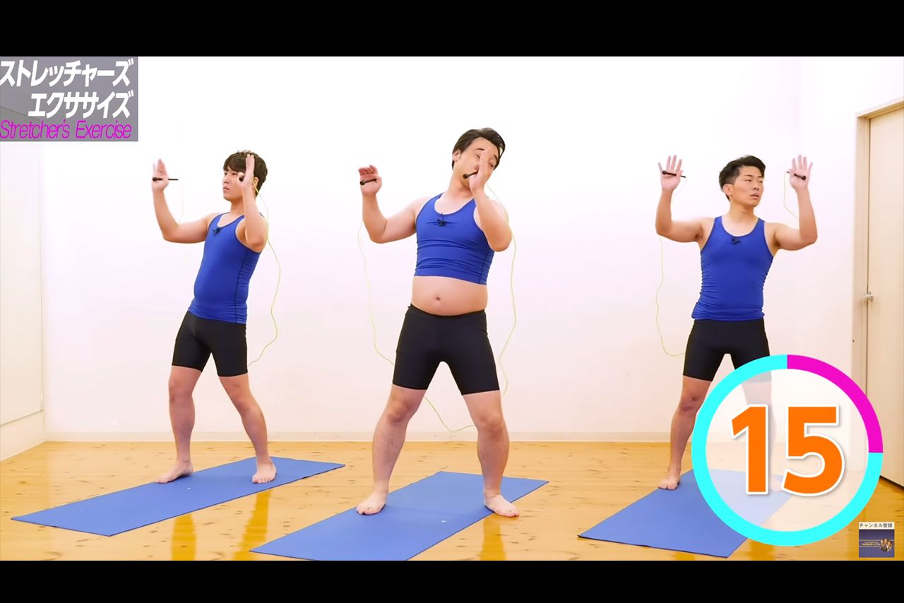 ジャングルポケット公式YouTubeより