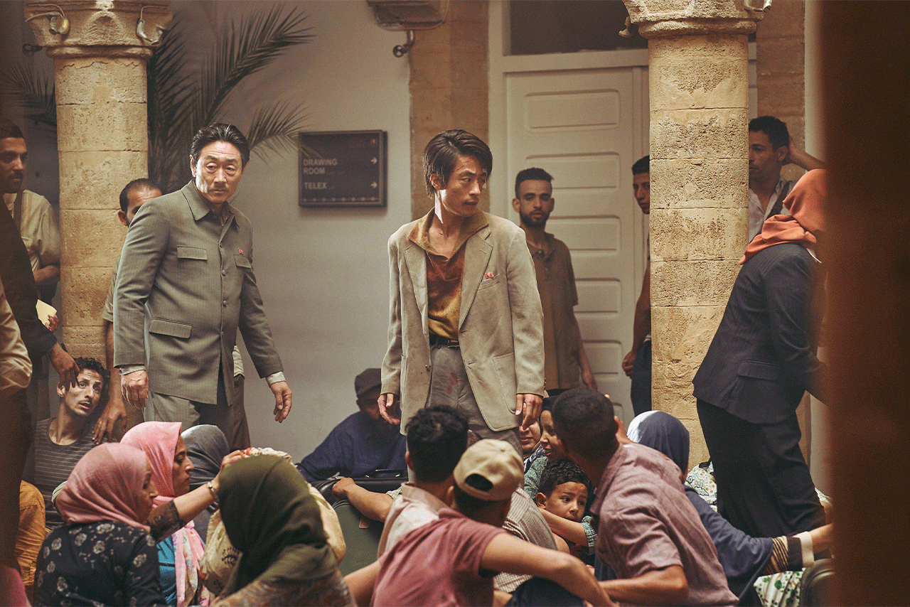 韓国映画『モガディシュ　脱出までの14日間』