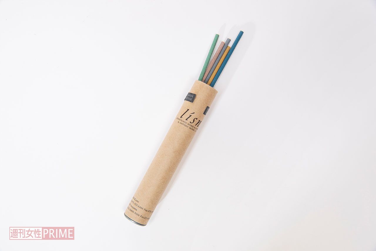 箱から取り出しただけで、高級感ある香りがたちこめる