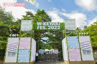 櫻坂46ライブでファンが無断駐車《程度の知れたグループ》被害飲食店に聞いた“嫌み”抗議するほどキレた理…