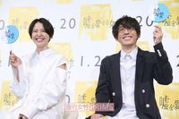 高橋一生が長澤まさみにされた、ある“可愛らしい”イタズラとは？