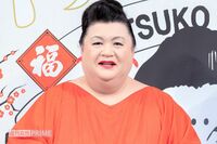 マツコ・デラックスの引退説と『アウト×デラックス』終了の真相を“事務所社長”に直撃！ 「私たちのほう…