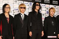 GLAY・HISASHI「売っていいっすよ」のひと言で実現、15分で完売した幻のお茶『グロリアス』