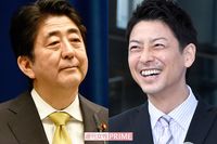 富川悠太アナ「体温報告の義務づけ」の意味なし、安倍晋三との明確な共通点
