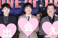 田中圭ら “おっさん” がOL民に感謝の言葉、その人気はまだまだ止まらないお♪