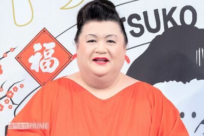 マツコ・デラックスの引退説と『アウト×デラックス』終了の真相を“事務所社長”に直撃！ 「私たちのほう…