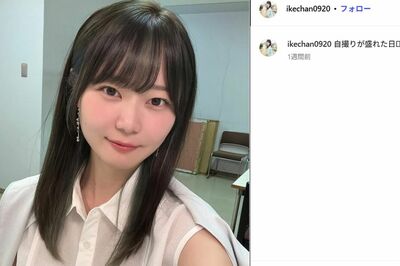 自称“ぼっち系”YouTuber・いけちゃん「自宅にジャン卓」幻冬舎・箕輪厚介との不倫報道後に明かした本当の…