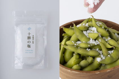 鈴木牧場の「十勝の塩」