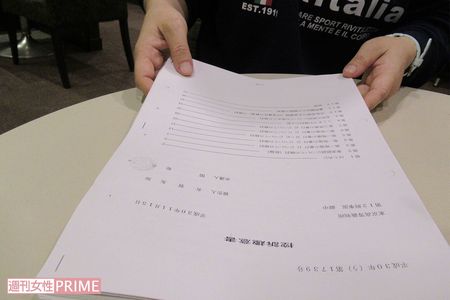 友加被告は時折涙ぐみながら詳細を語った