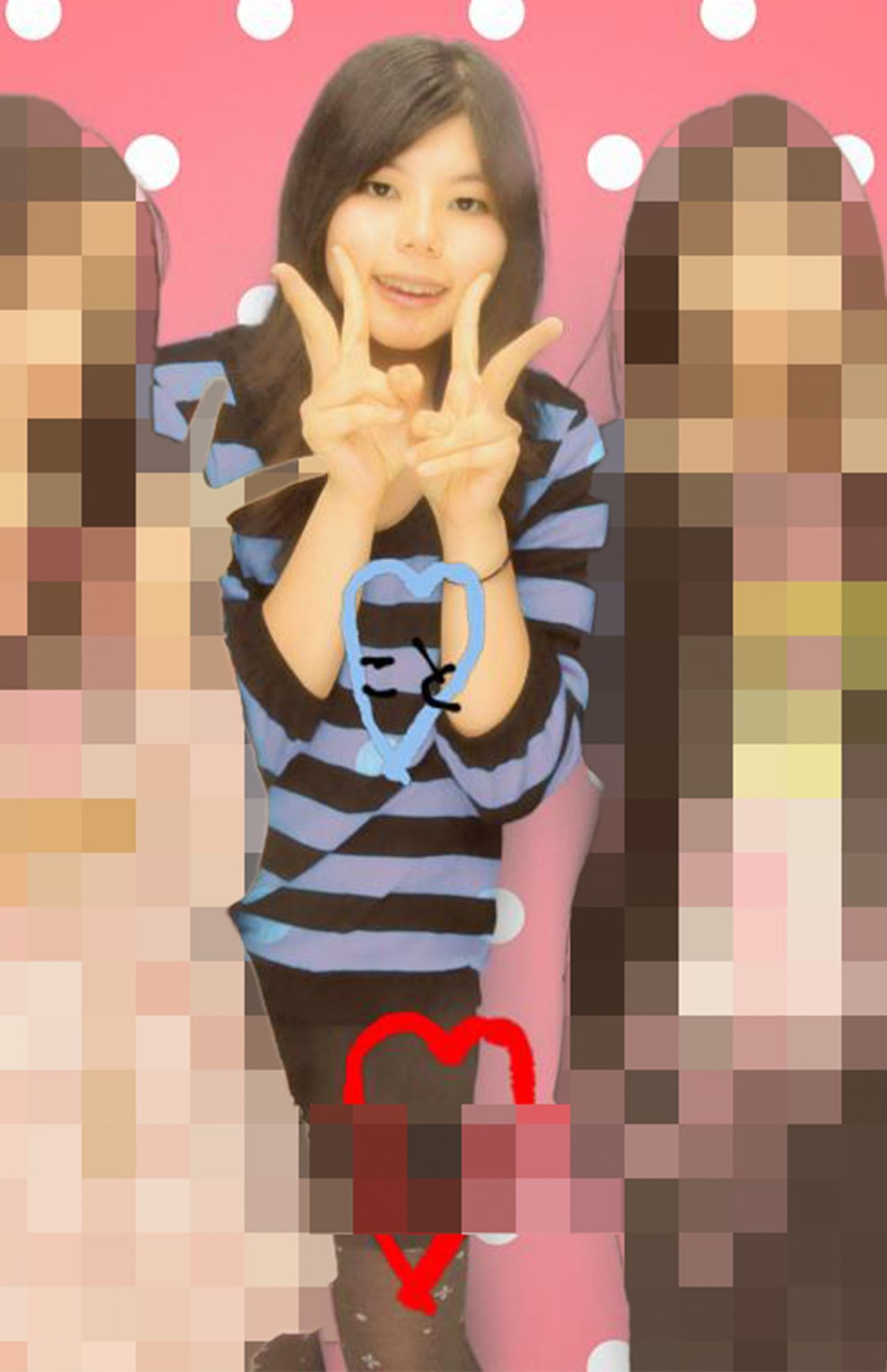 皆川琴美容疑者（フェイスブックより）