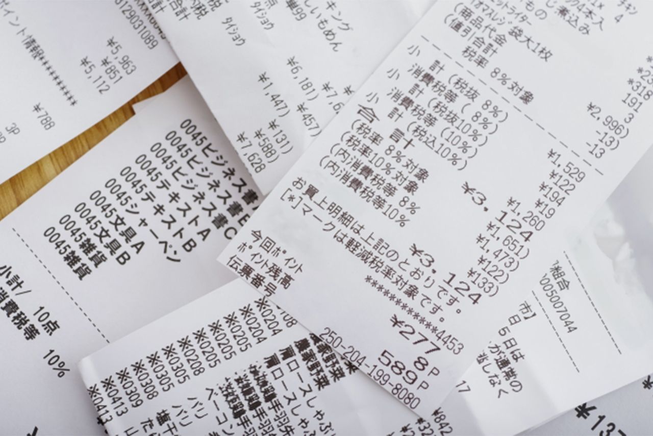 「本当に必要だった？」とレシートを見返すだけで、気づけることがある　※写真はイメージです