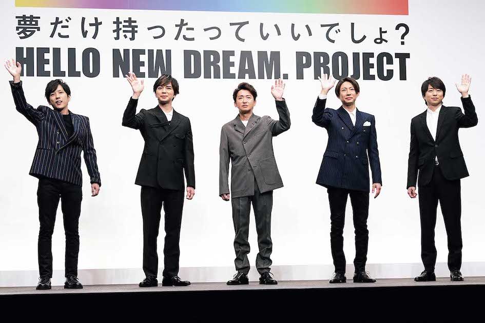 '20年12月『HELLO NEW DREAM. PROJECT』