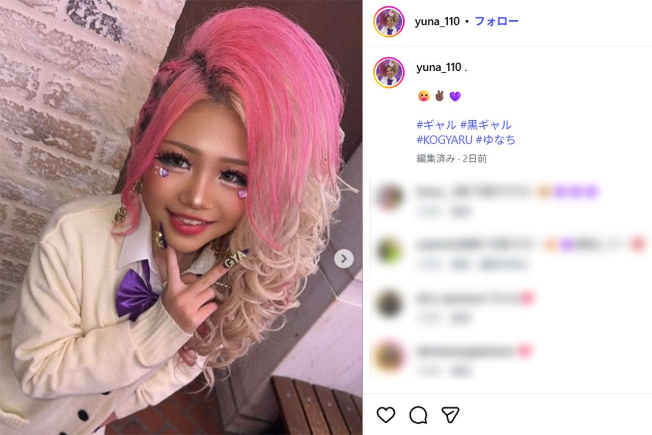 小学生ギャルモデルのゆなち（本人のインスタグラムより）
