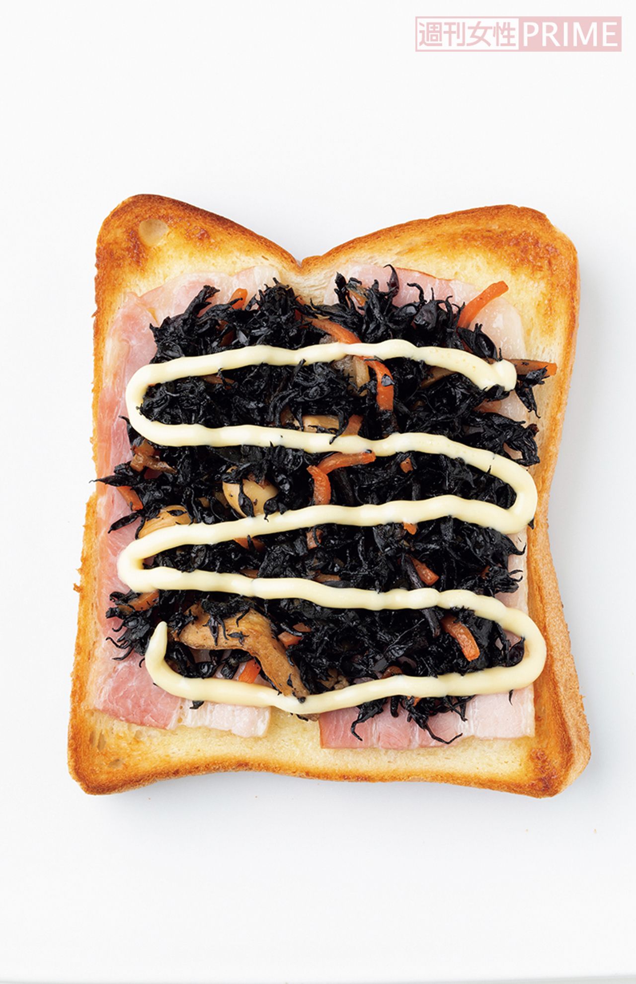 ひじき煮ベーコン