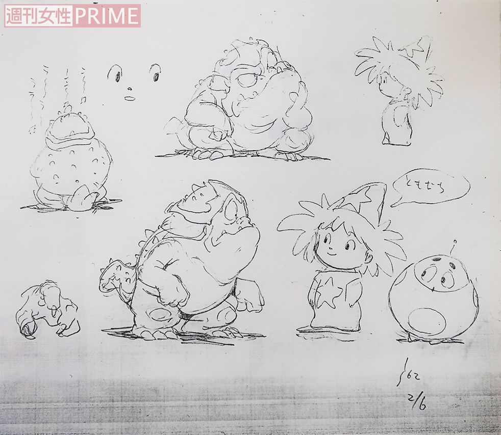 絵本のスケッチ