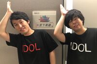 『宮下草薙』草薙が見せる「負けキャラ」からの脱却と、カズレーザーも評する成長力