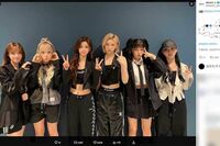 TWICE・NiziUの妹分『NMIXX』が反日風刺ソング歌唱で「来なくていい」日本公演の反対署名が約5万件殺到