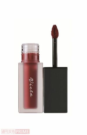 ナリス化粧品　Vietaジューシーセラムティントリップ02BRアーバンブラウン（オレンジブラウン系）