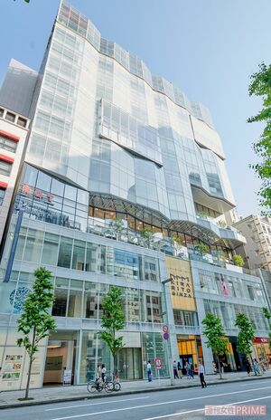 銀座の一等地の高層階にオープン。眺望も最高（撮影／山田智絵）