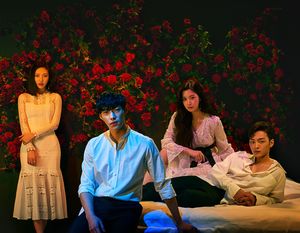 『偉大な誘惑者（原題）』(c)2018 MBC